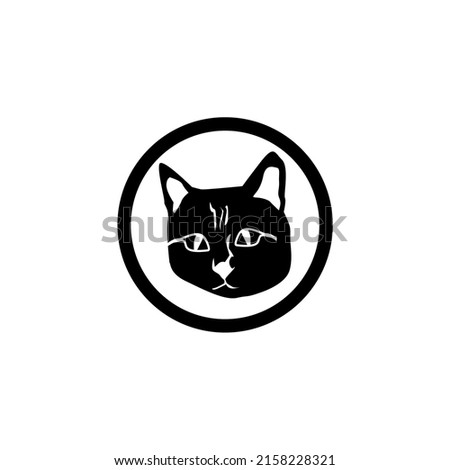 cat vector illustration, perfect for icons, logos, mascots, etc