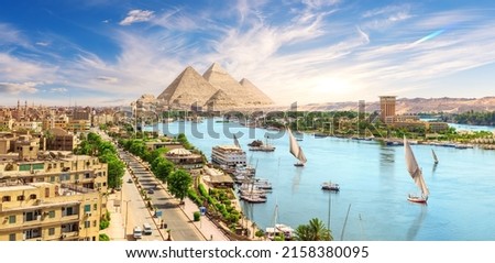 Pyramid Complex in Aswan city by the Nile, aerial view, Egypt Royalty-Free Stock Photo #2158380095