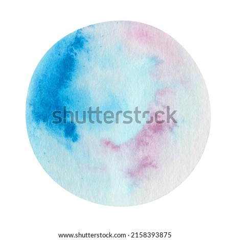 Watercolor illustration of hand painted blue pink dwarf planet. Round abstract background. Extraterrestrial object in outer space. International Day of Human Space Flight. Isolated clip art for poster