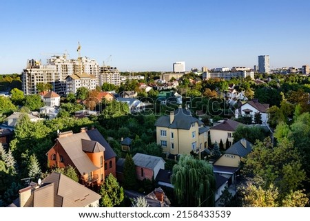 Ukraine, peaceful Kharkov, blooming Shatilovka district, view of the still peaceful city. Before the war with Russia