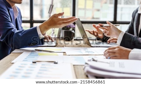 Businessman reliable meeting partner sales successful lawyer deal consulting appointment people agreement trusted auditor, teamwork and working together concept. Royalty-Free Stock Photo #2158456861
