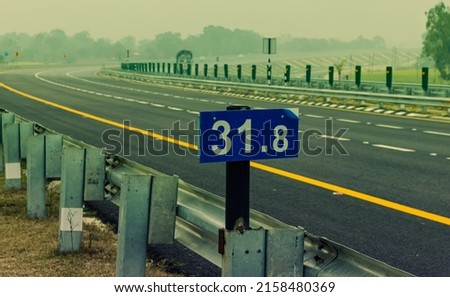 purvanchal expressway wives in India , sign board  Royalty-Free Stock Photo #2158480369