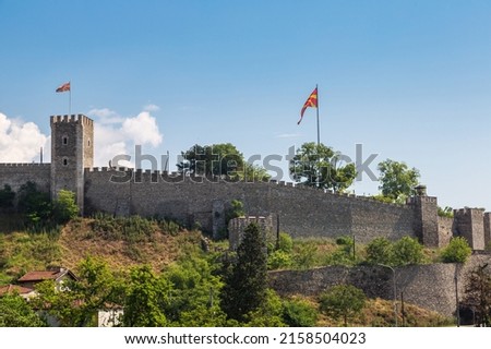 Medieval Fortress Kale in Skopje in a beautiful summer night, Macedonia Royalty-Free Stock Photo #2158504023