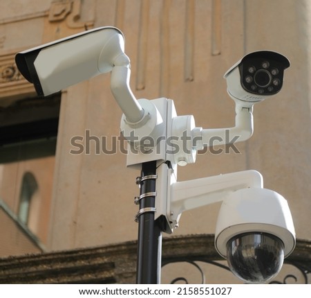 three high-definition cameras for video surveillance by the city police to avoid vandalism and illegal actions Royalty-Free Stock Photo #2158551027