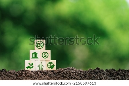 ESG Banner - Environment, Society and Corporate Governance The information banner calls to commemorate this company's contributions to environmental and social issues. Royalty-Free Stock Photo #2158597613