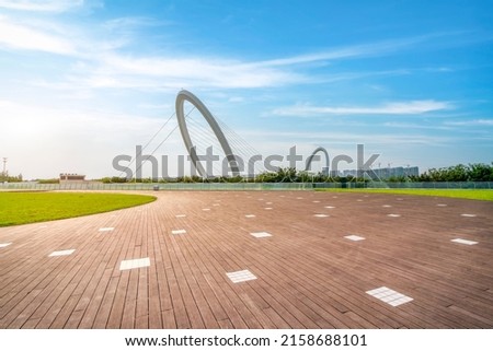 Street view of modern buildings in Nanjing Financial Center, Chi Royalty-Free Stock Photo #2158688101
