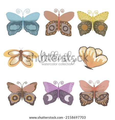 Colorful exotic watercolor butterfly, isolated on white background wild insect in a watercolor style. Vector cartoon illustration