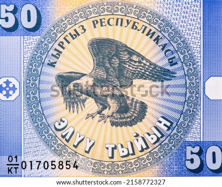A Golden Eagle, Portrait from Kyrgyzstan 50 Tyiyn 1993 Banknotes.