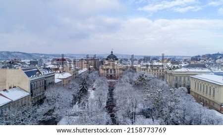 Lviv, Ukraine - December 10, 2017, Lviv Opera House
