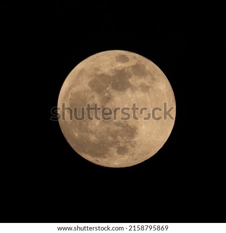 A close-up shot of a moon