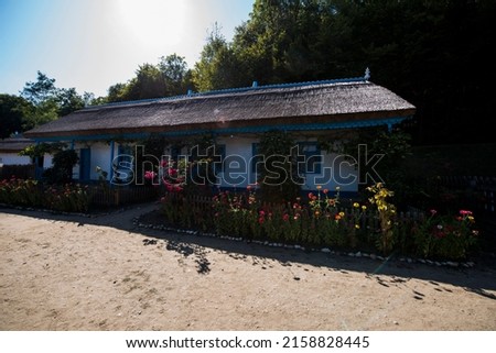 The fishermans house is an ensemble, specific to Danube Delta, which includes the house, the birdhouse, the bread oven, the bathroom, made of adobe, whitewashed and covered with reed built in scales.