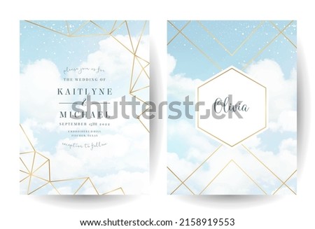 Angelic heaven clouds vector design backgrounds. Winter fairytale backdrops. Plane sky view with white snow. Watercolor frozen style texture. Delicate cards. Elegant decoration. Fantasy pastel color