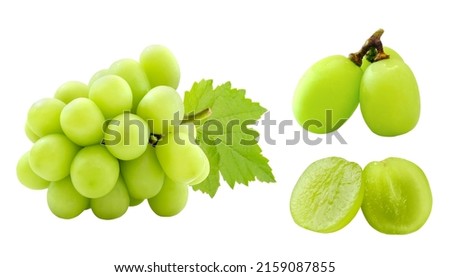 Set of cutout fresh Shine Muscat grape bunch, whole and cut, isolated on white background Royalty-Free Stock Photo #2159087855