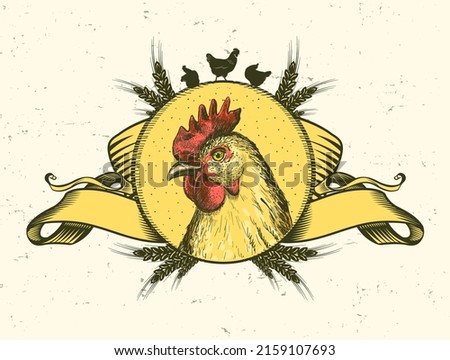 Hen logotype or emblem design, trade symbol with bird head, vintage ribbons and wheat ears