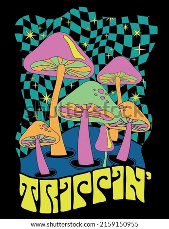 70s Retro hippie magic mushroom illustration print with groovy slogan for graphic tee t shirt or poster - Vector Royalty-Free Stock Photo #2159150955