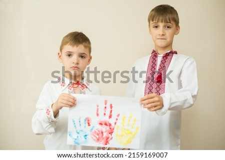 no war little children hand prints