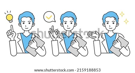 Illustration of a male doctor. Suggestions, advice, explanations. Gesture. White coat. Smiling.