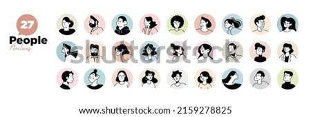 People avatars. Set of modern design avatar icons. Vector illustrations for social media and networking, user profile, website and app design and development. Royalty-Free Stock Photo #2159278825
