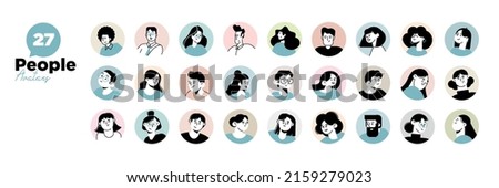 People avatar icons. Vector illustration charaters for social media and networking, user profile, website and app design and development, user profile icons. Royalty-Free Stock Photo #2159279023