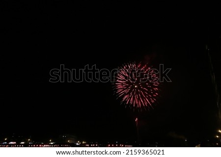 Fireworks event in the hot spring town