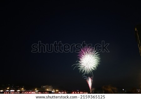 Fireworks event in the hot spring town