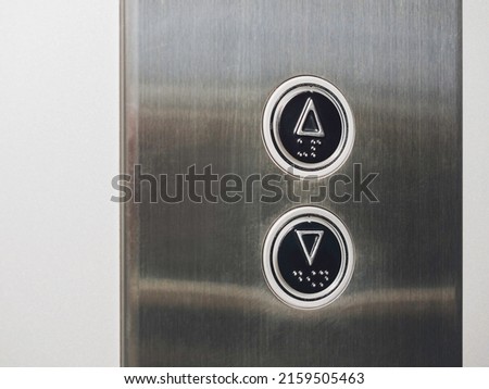 Lift Button Elevator access Arrow Braille sign Public building 