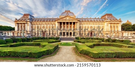 Belgian Royal Palace in Brussels Royalty-Free Stock Photo #2159570113