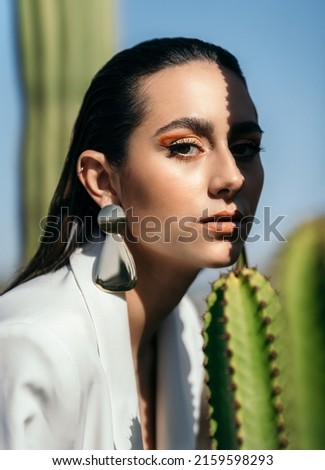 Editorial photos, in cactus garden Royalty-Free Stock Photo #2159598293