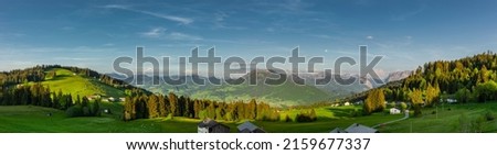 Bregenz Forest Panorama in Vorarlberg Royalty-Free Stock Photo #2159677337