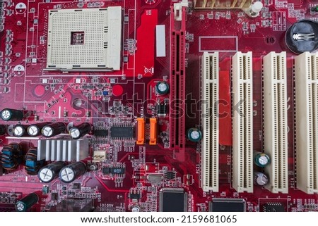 Close-up of computer motherboard . Hardware components. View inside, background