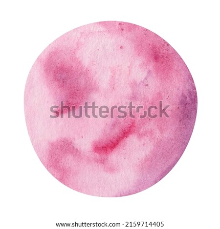 Watercolor illustration of hand painted bright pink dwarf planet. Round abstract background. Extraterrestrial object in outer space. International Day of Human Space Flight. Isolated clip art