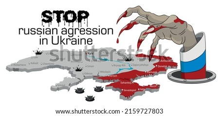 Ukraine vector map. Stop Russian aggression vector illustration. No war in Ukraine. Save Ukraine political poster