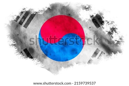 White background with torn South Korea flag. 3d illustration Royalty-Free Stock Photo #2159739537