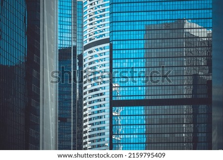 Modern office building close up in Hong Kong