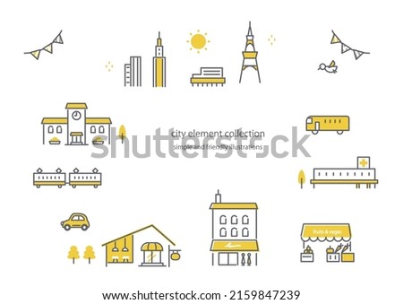 stylish and simple city buildings Royalty-Free Stock Photo #2159847239