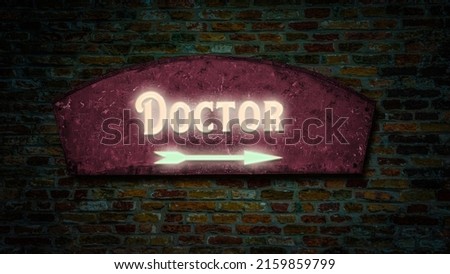 Street Sign the Direction Way to Doctor