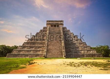 El Castillo, Temple of Kukulcan, Chichen Itza, mexico Royalty-Free Stock Photo #2159904447