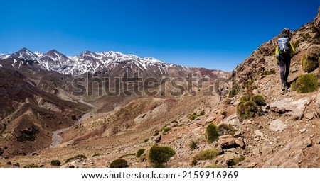 Oumassine-MGoun range from Timaratine, MGoun trek, Atlas mountain range, morocco, africa Royalty-Free Stock Photo #2159916969