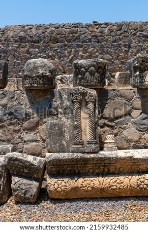 Variety of carved architectural features from the ruins at Capernaum, Kfar Nahum, Capharnaum in Israel
