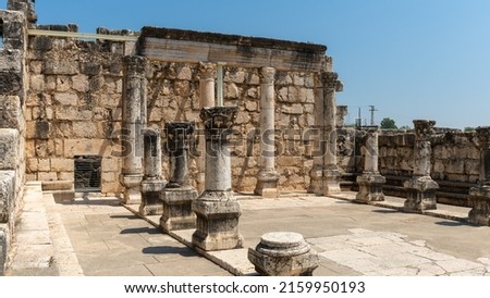 Reconstruction of the ruins of the White Synagogue where Jesus preached at Capernaum, Kfar Nahum, Capharnaum, next to the Sea of Galilee in Israel
 Royalty-Free Stock Photo #2159950193