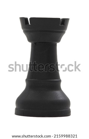piece of chess game black rook Royalty-Free Stock Photo #2159988321
