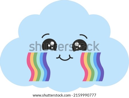 Cute clouds vector illustration for kids. isolated kids design, stickers. Baby shower clouds in kawaii style
