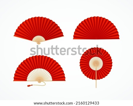 Realistic Detailed 3d Different Red Asian Hand Fans Set Traditional Souvenir. Vector illustration of Folding Fan Royalty-Free Stock Photo #2160129433