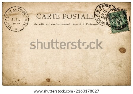 Vintage postcard letter with stamp isolated. Used paper background