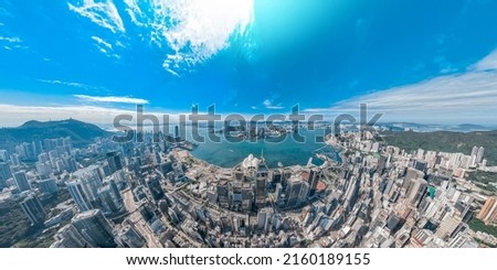 Fisheyes effect aerial view of Hong Kong central  commercial and financial business district