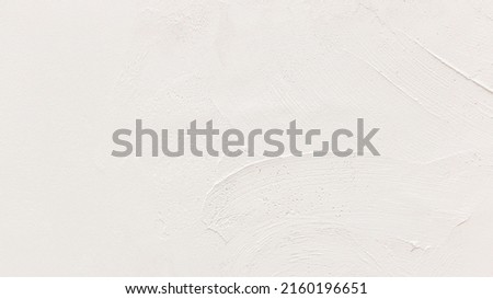 Vintage white plaster Wall Texture, Abstract Painted Wall Surface, Stucco Background With Copy Space To design the interior texture for display products	
