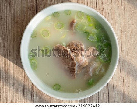 Korean traditional food beef bone soup Royalty-Free Stock Photo #2160224121