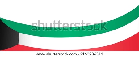 Kuwait flag wave  isolated  on  transparent background