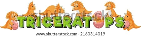 Cute dinosaur font logo illustration