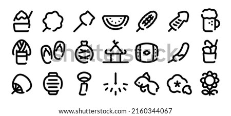 Japanese festival and summer icon set (Soft bold line version)